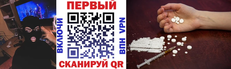 что такое   Бобров  АМФЕТАМИН 98% 