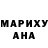 Ecstasy круглые Anash Yakovlev