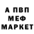 Канабис AK-47 Blqzi