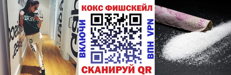 Кокаин Боливия  магазин  наркотиков  Бобров 