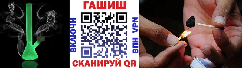 ГАШ Изолятор  цены   Бобров 