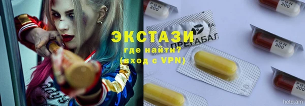 дурь Новозыбков