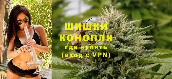 jwh Аркадак