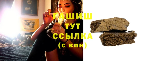 винт Арсеньев