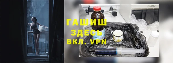 винт Арсеньев