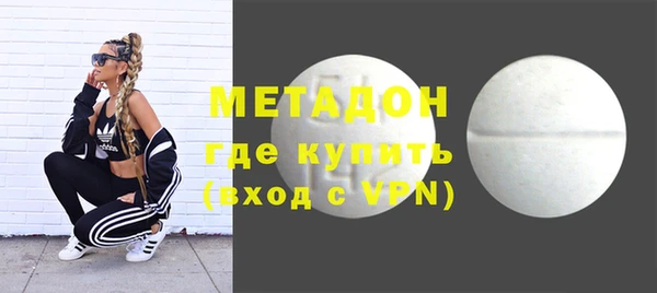 винт Арсеньев