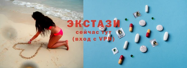 jwh Аркадак