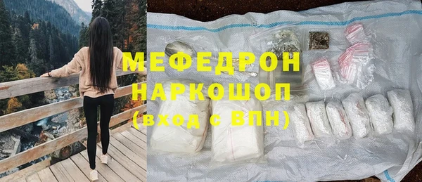 jwh Аркадак