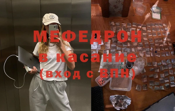 jwh Аркадак