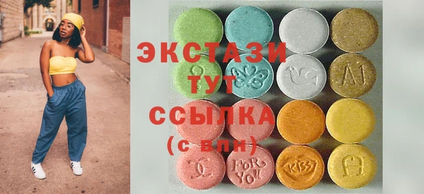 jwh Аркадак