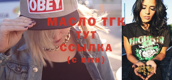 винт Арсеньев