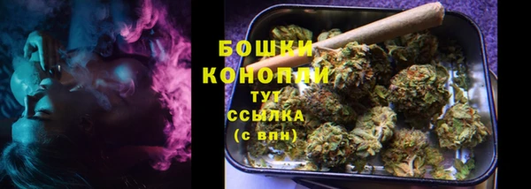 jwh Аркадак