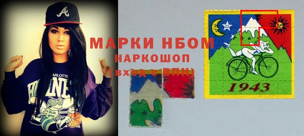 винт Арсеньев