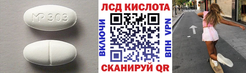 darknet Telegram  kraken как войти  Лсд 25 экстази кислота  Бобров  наркотики 