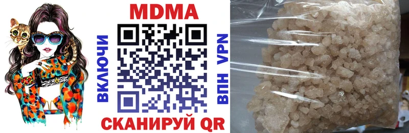 как найти закладки Бобров МДМА VHQ