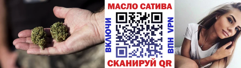 ТГК Wax мега зеркало Бобров где купить наркоту