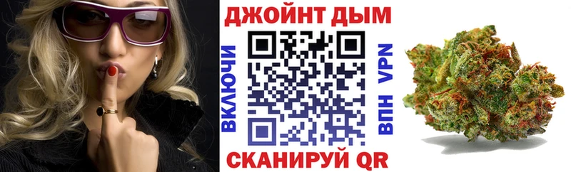 Шишки марихуана конопля мориарти клад Бобров